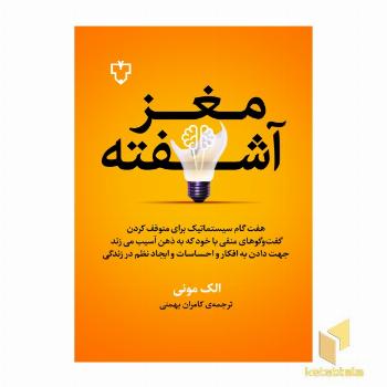 فلش کارت بازی حافظه